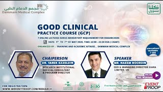 Good Clinical Practice (GCP), lecture # 2-IRBs/IECs #eventtroop