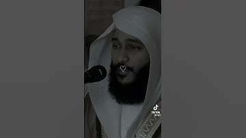 إِلَّا الْمُصَلِّينَ (22) #الشيخ عبدالرحمن العوسي #تلاوات_خاشعة