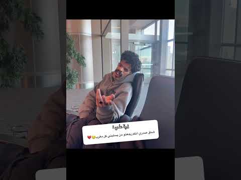 ريان مجرم قيمز واخوه علي ميمز اكسبلور دعم مجرم قيمز سنابات مجرم قيمز ذبات