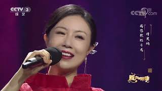 《天天把歌唱》 20220524 新声乐游季|第艺流