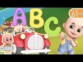 ABC song  | Phonic Songs for kids | Alphabet Song | ABCD Rhymes for children | Learn English - Jugnu
