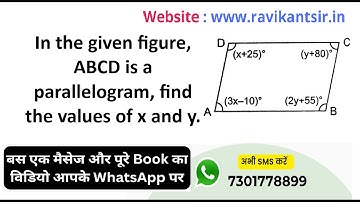 In the given figure, ABCD is a parallelogram, find the values of x and y.