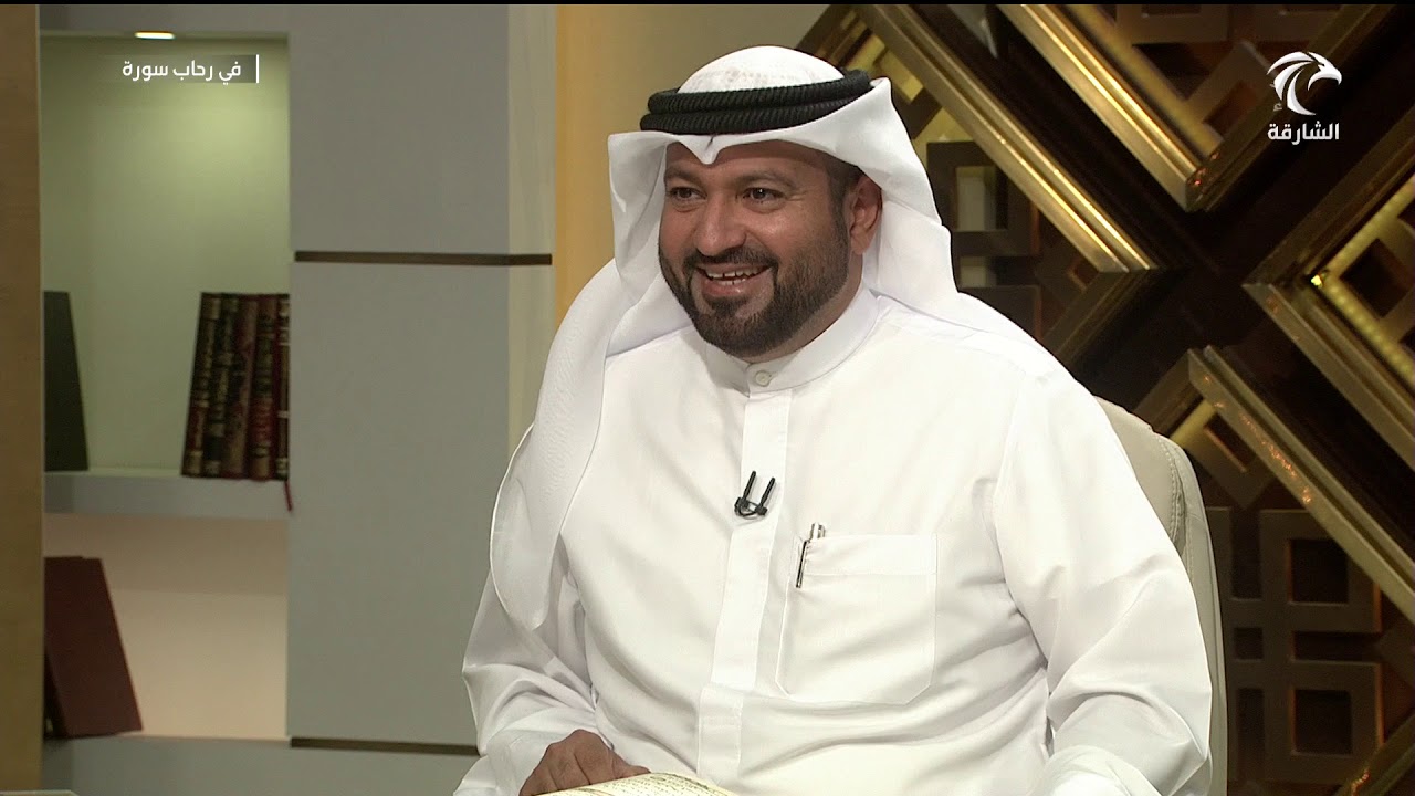 برنامج في رحاب سورة - مقدمة في سورة الأحقاف