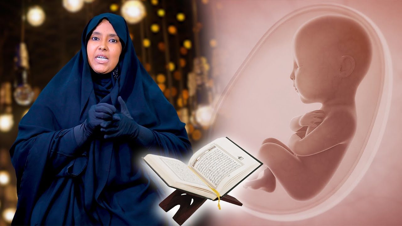 Raxmada Ilaahay | Sheekh Nasiiba Sh. Aadan Siiro | Quruxda Qur'aanka.