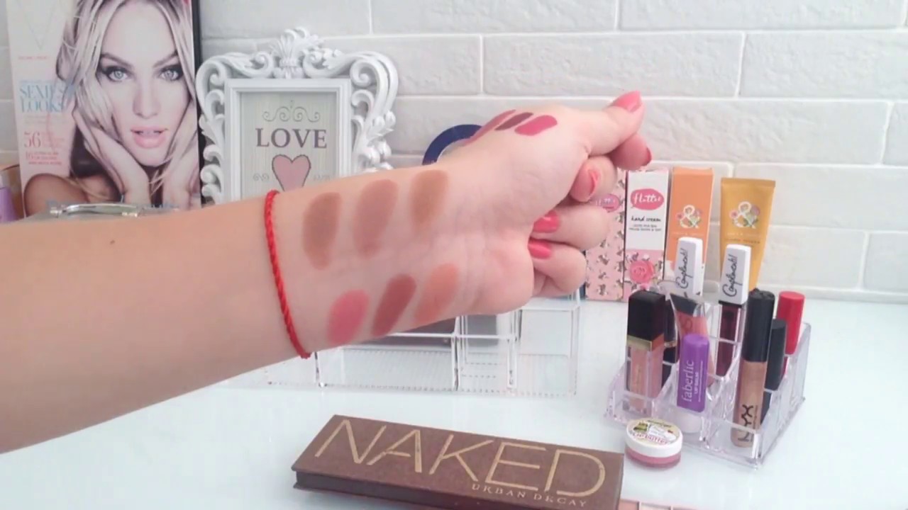 КОСМЕТИЧКА НА ОСЕНЬ 🍁