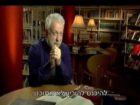 וִידֵאוֹ: האם פוסטינור 2 מונע הריון?