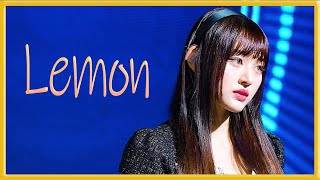 [4K]241207 리센느 미나미 Lemon ( Kenshi Yonezu cover) 직캠 (RESCENE MINAMI FANCAM) @RED TOKYO TOWER
