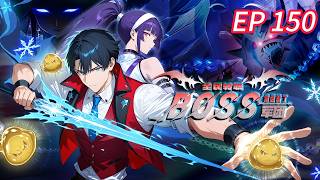 🔥【New】【Eng Sub】Job Change: BOSS Legion EP150 #anime #animation