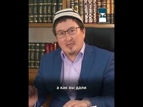 ВАЖНОЕ БЛАГОЕ ДЕЛО / Устаз Кадыр ажы Маликов