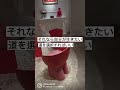 貯金0。手取り9万円で離婚したシングルマザーの末路…