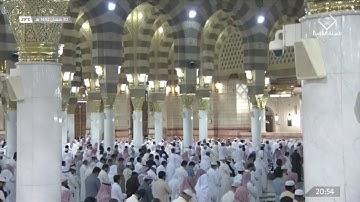 سورة البقره لائمة الحرم النبوي لصلاة التروايح لعام 1442هـ