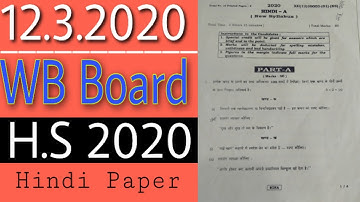H.S Hindi 2020, Question paper WBCHSE /Learn Commerce with Farhan