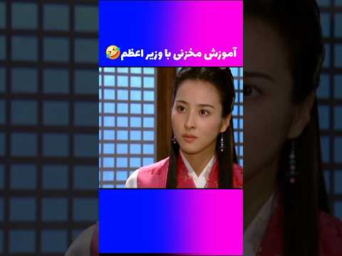 وای پارت های بعدیش پاره میشی