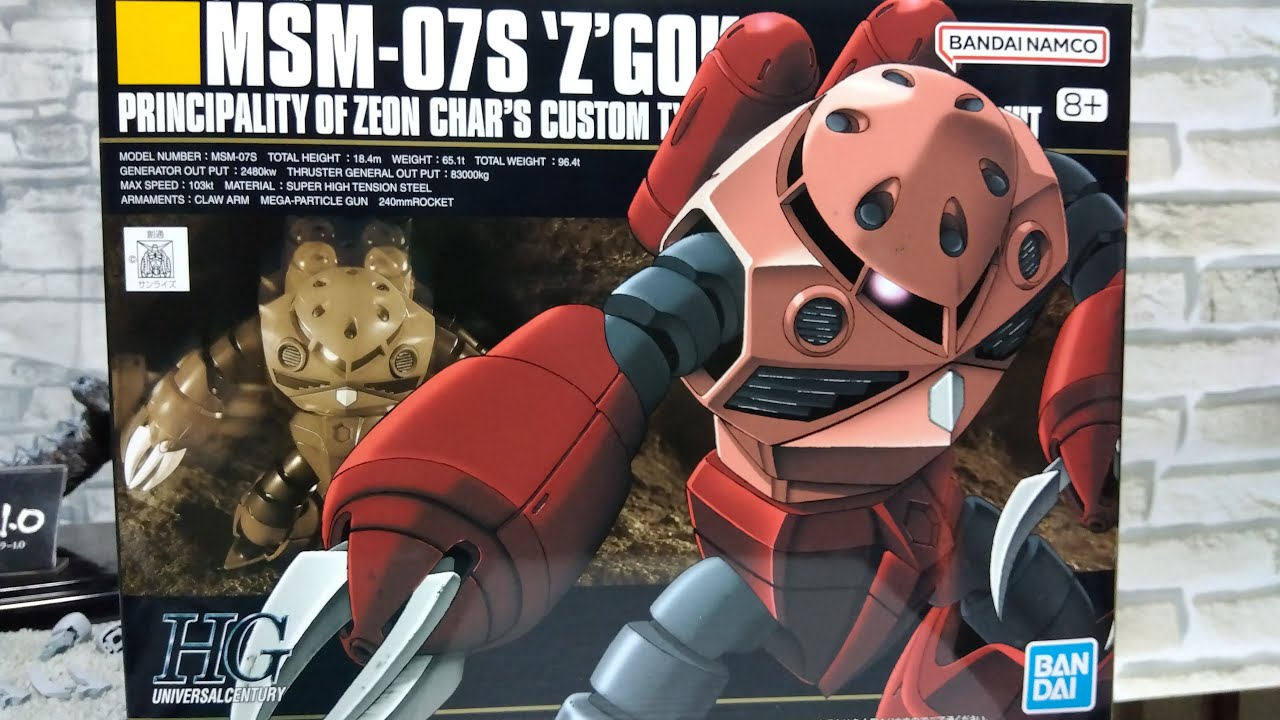 HG MSM-07s final assembly 👍 - YouTube