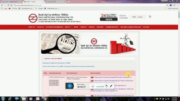 DMRC 2018 Answer key | civil | Electrical | Mechanical | Electronics | How to object Question | DMRC