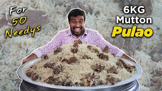 6 Kg White Mutton Pulao Recipe | Easy Cooking with Jabbar bhai | Excellent Taste 😋