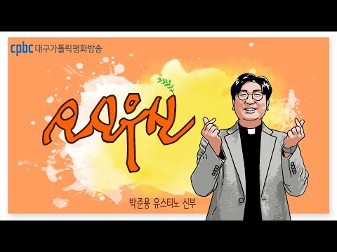 영상썸네일