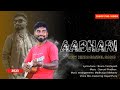 Aabhari i a new hindi gospel song l bruno tarchiyash l ft samuel pradhan l cover