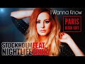 I WANNA KNOW Serotoxin Paris Disco Edit Short Cut Video 