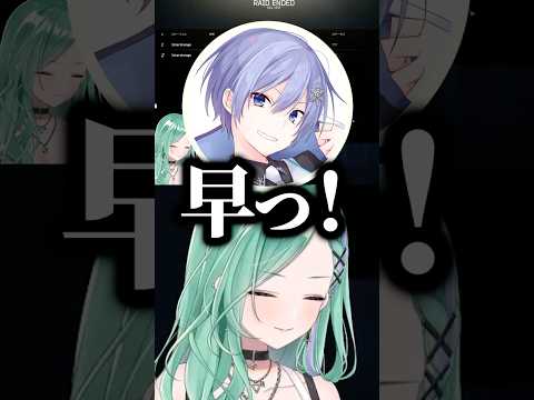 難関タスクを爆速で終わらせたせいで苦しみが分からない八雲べにｗｗｗ #shorts #八雲べに #ぶいすぽ切り抜き #ぶいすぽ