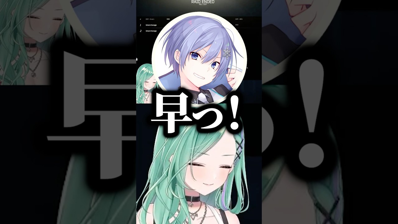 難関タスクを爆速で終わらせたせいで苦しみが分からない八雲べにwww #shorts #八雲べに #ぶいすぽ切り抜き #ぶいすぽ