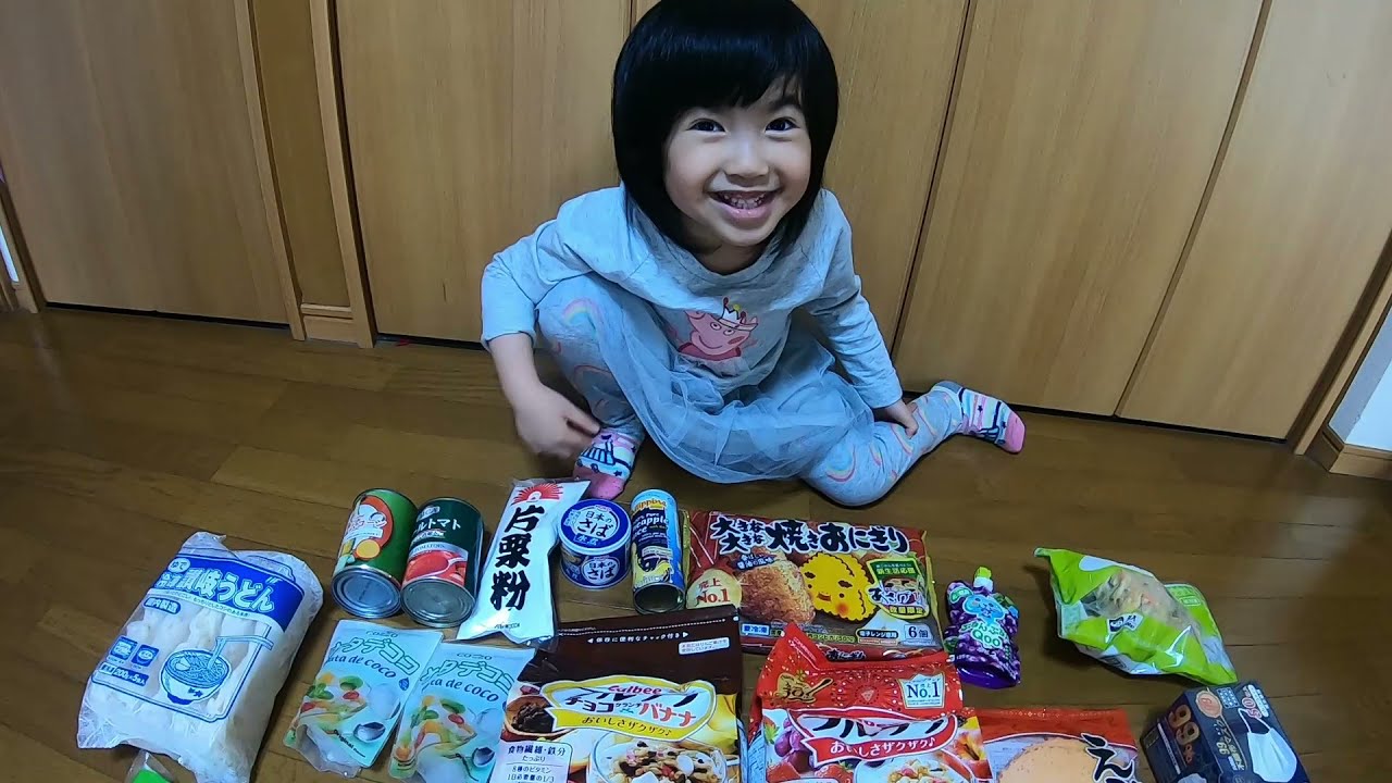 BELANJA MINGGUAN KELUARGA DI JEPANG SEMBAKO 外国人はいつも買う食べ物 #gyoumu #anakblasteran #anakcampuran