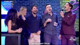 Δε θα δακρύσω πια για σένα  - Δήμος Αναστασιάδης   Έλα και θα δεις. Μega. 2021