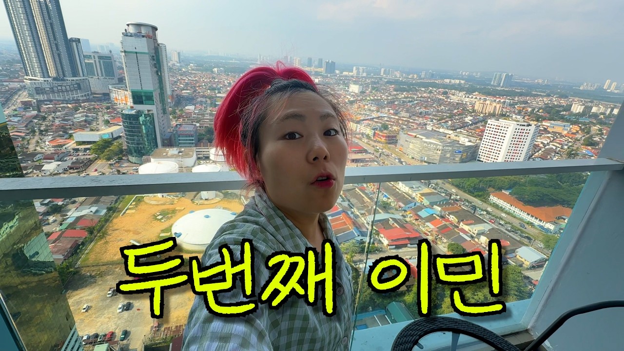 Latest Title & Thumbnail