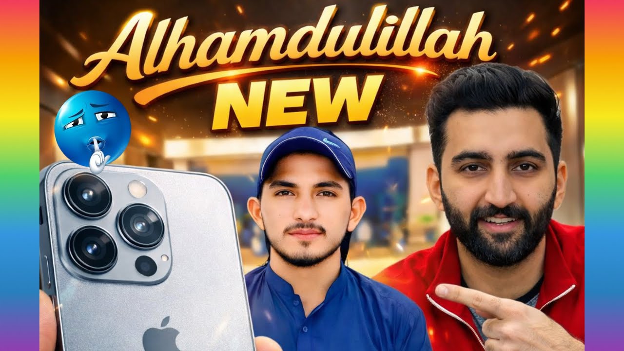 Alhamdulillah New IPhone 📲 17Pro Max 🙈