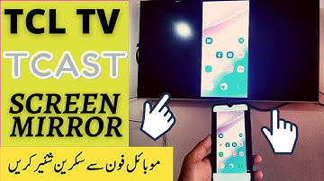HOW TO USE TCAST ON TCL ANDROID TV || TCL TCAST APP