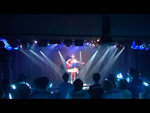 （石田涼ソロ）世界に一つだけの花（CoverGirls定期公演〜石田涼生誕祭〜）