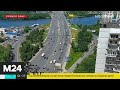 Москвичей призвали выезжать за город после 21:00 - Москва 24