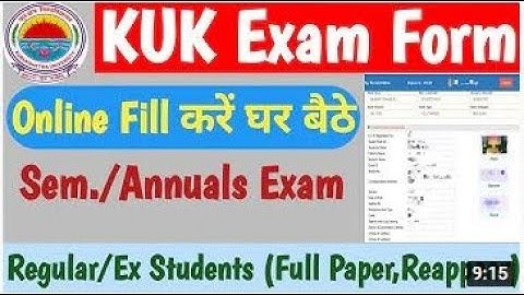 Kuk Examination form Apply Online | College Exam Form Kaise Bhare 2022-23 |  Semester 1,3,5,7,9