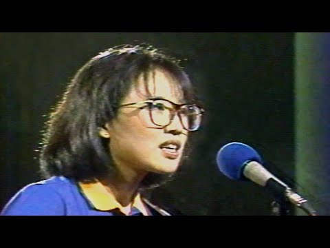 신형원(개똥벌레) - 1987