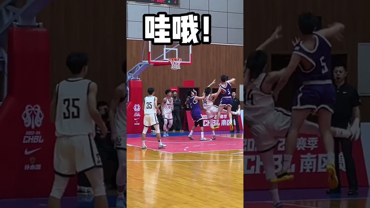 Top 5 Unstoppable Slam Dunk Legends in China