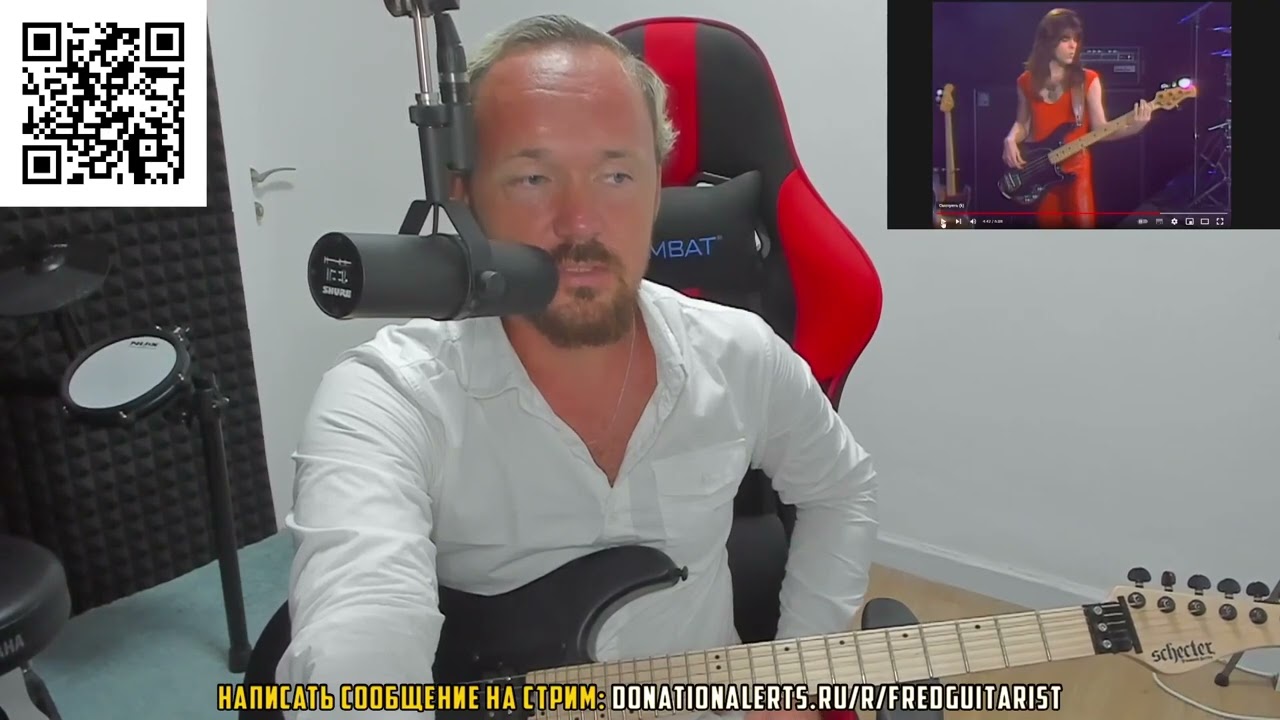 Юрчанский слушает 
