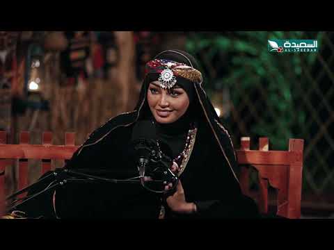هل الفنانة أشواق علي هي شاروخان دروب المرجلة؟ ! #بودكاست_النجوم