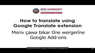 Google Translate Guide (Kurdish / Kurdî) screenshot 1