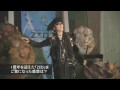石井竜也インタビュー~「ゼッド」1周年によせて