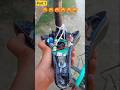 🔆 Solar DJ Cycle Ka Blast! Full Sound Show 😱🚲 #shorts