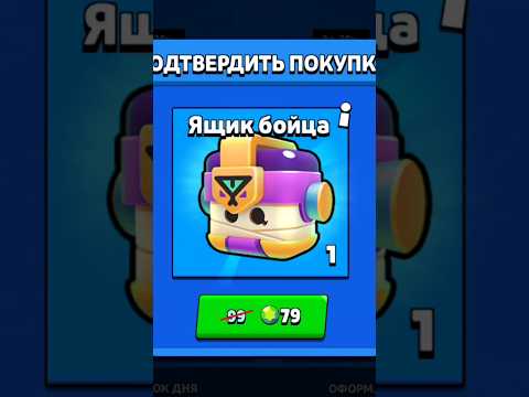 Что из них падает😨😨