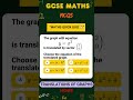 Maths Quick Quiz #shorts