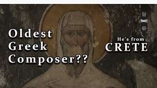 Francisco Leontaritis Cretan Renessaince Κρητική Αναγέννηση
