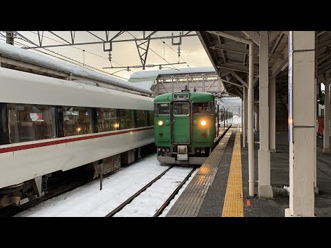 JR山陰本線 駅放送シリーズ #39 八鹿駅(福フチ113系)