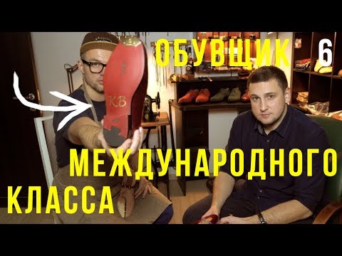 Сшить на заказ в москве цены