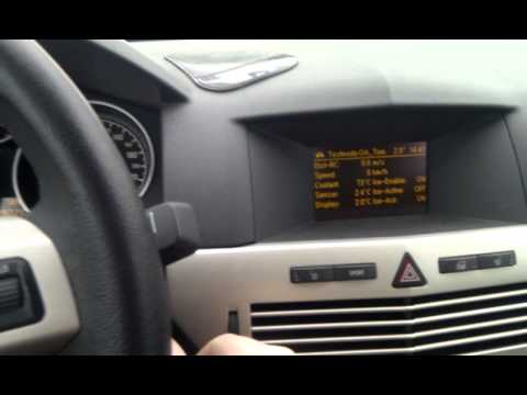 Coolant level опель астра Coolant level опель астра