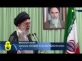 Khameneis wealth reuters uncovers iranian supreme leaders usd 95 billion business empire
