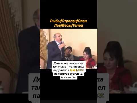 #shortsvideo #юмор #юмористическийконтент #приколы #смешныевидео #смешноевидео