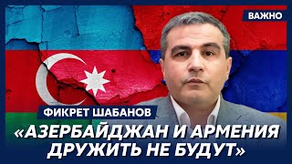 Канадский аналитик Шабанов: Столкновение двух народов до братоубийственной ненависти - операция КГБ