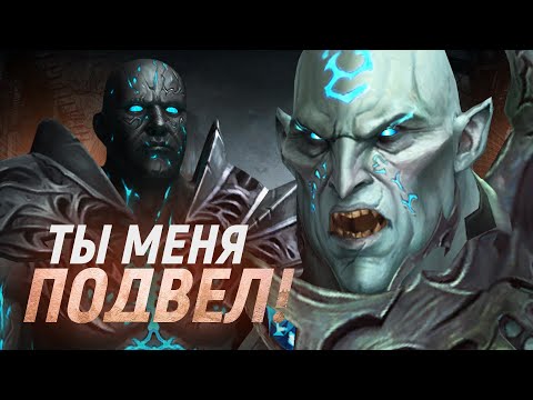 Видео: ТЮРЕМЩИК НАШЁЛ БОЛВАРА — ЖУТКАЯ МЕСТЬ! [Wow: Shadowlands]